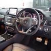 mercedes-benz gle-class 2017 -MERCEDES-BENZ--Benz GLE LDA-166024--WDC1660242A922783---MERCEDES-BENZ--Benz GLE LDA-166024--WDC1660242A922783- image 18