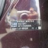 honda shuttle 2015 -HONDA 【野田 300】--Shuttle DAA-GP7--GP7-1026996---HONDA 【野田 300】--Shuttle DAA-GP7--GP7-1026996- image 41