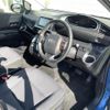 toyota sienta 2018 -TOYOTA--Sienta DBA-NSP170G--NSP170-7155881---TOYOTA--Sienta DBA-NSP170G--NSP170-7155881- image 17