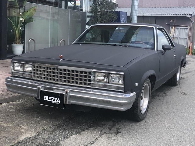 1985 Chevrolet El Camino 2WD - Car Price $24,619