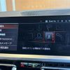 bmw 3-series 2019 -BMW--BMW 3 Series 3BA-5F20--WBA5R12070AE80997---BMW--BMW 3 Series 3BA-5F20--WBA5R12070AE80997- image 7