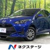 toyota yaris 2022 quick_quick_MXPA15_MXPA15-0015173 image 1