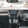 toyota vellfire 2017 CFJ1734455 image 16