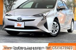 toyota prius 2016 CFJ1675903