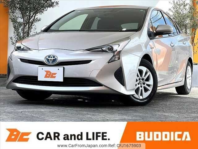 toyota prius 2016 CFJ1675903 image 1