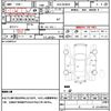toyota prius 2010 quick_quick_DAA-NHW20_NHW20-3564105 image 17