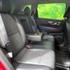 nissan x-trail 2014 -NISSAN--X-Trail DBA-T32--T32-003245---NISSAN--X-Trail DBA-T32--T32-003245- image 10