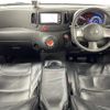 nissan cube 2012 -NISSAN--Cube DBA-NZ12--NZ12-044351---NISSAN--Cube DBA-NZ12--NZ12-044351- image 16