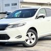 toyota harrier 2014 GOO_JP_700050301430250120001 image 1