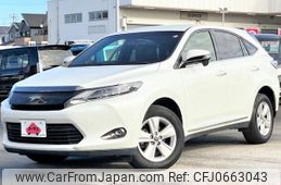 toyota harrier 2014 GOO_JP_700050301430250120001