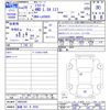 daihatsu mira-e-s 2017 -DAIHATSU 【福島 581ｿ9550】--Mira e:s LA360S--0003384---DAIHATSU 【福島 581ｿ9550】--Mira e:s LA360S--0003384- image 3