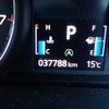 mitsubishi outlander 2013 REALMOTOR_N2023100282A-7 image 9