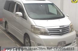 toyota alphard 2008 -TOYOTA--Alphard MNH10W-0118699---TOYOTA--Alphard MNH10W-0118699-