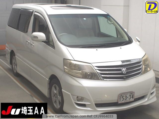 toyota alphard 2008 -TOYOTA--Alphard MNH10W-0118699---TOYOTA--Alphard MNH10W-0118699- image 1