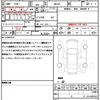 suzuki hustler 2024 quick_quick_MR92S_MR92S-473089 image 21