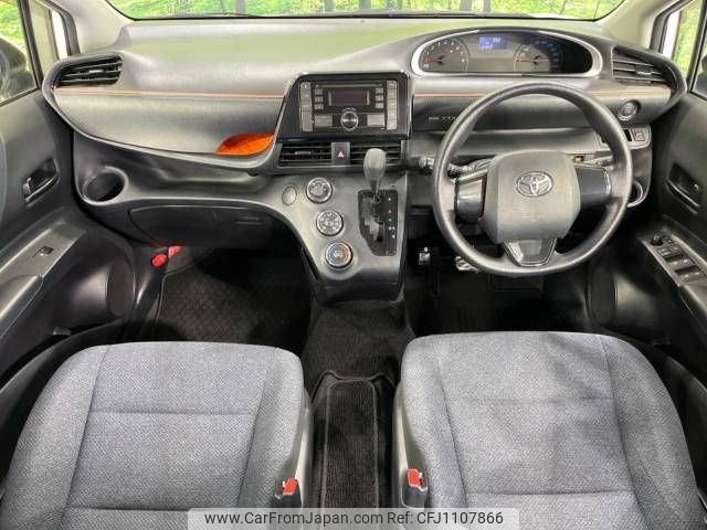 toyota sienta 2015 -TOYOTA--Sienta DBA-NCP175G--NCP175-7001430---TOYOTA--Sienta DBA-NCP175G--NCP175-7001430- image 2