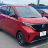 nissan nissan-others 2023 CFJ1758025 image 40