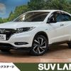 honda vezel 2017 quick_quick_RU3_RU3-1261611 image 1