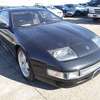 nissan fairlady-z 1991 17054C image 1