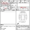 daihatsu move-conte 2009 CFJ1847870 image 16