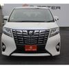 toyota alphard 2015 -TOYOTA--Alphard DBA-AGH30W--AGH30-0004731---TOYOTA--Alphard DBA-AGH30W--AGH30-0004731- image 6