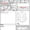 suzuki jimny 1996 CFJ0393692 image 21