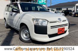 toyota probox-van 2015 CARSENSOR_JP_AU6389019296