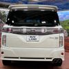 nissan elgrand 2016 -NISSAN--Elgrand DBA-PE52--PE52-053542---NISSAN--Elgrand DBA-PE52--PE52-053542- image 18