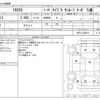 nissan 180sx 1994 CFJ7371235 image 3