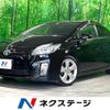 toyota prius 2011 CFJ1723297 image 1