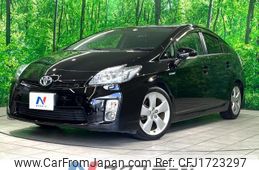 toyota prius 2011 CFJ1723297