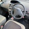 toyota vitz 2008 -TOYOTA--Vitz DBA-KSP90--KSP90-2053411---TOYOTA--Vitz DBA-KSP90--KSP90-2053411- image 16