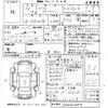 mitsubishi delica-starwagon 1993 -MITSUBISHI 【福岡 334み1231】--Delica Wagon P35Wｶｲ-0318436---MITSUBISHI 【福岡 334み1231】--Delica Wagon P35Wｶｲ-0318436- image 3
