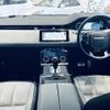 land-rover range-rover 2020 -ROVER--Range Rover 5AA-LZ2XHA--SALZA2AX6LH069978---ROVER--Range Rover 5AA-LZ2XHA--SALZA2AX6LH069978- image 16