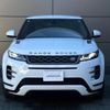 land-rover range-rover-evoque 2020 GOO_JP_965024122509620022001 image 27