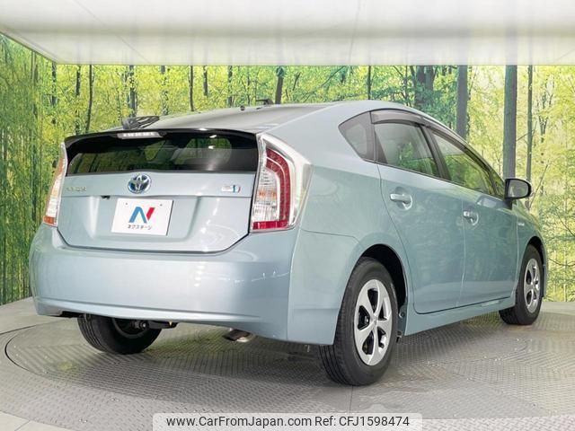 toyota prius 2012 CFJ1598474 image 2