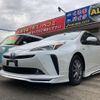 toyota prius 2020 -TOYOTA 【横浜 349ﾒ 816】--Prius DAA-ZVW51--ZVW51-6162730---TOYOTA 【横浜 349ﾒ 816】--Prius DAA-ZVW51--ZVW51-6162730- image 23