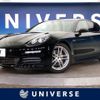 porsche panamera 2015 -PORSCHE--Porsche Panamera ABA-970CWA--WP0ZZZ97ZFL004122---PORSCHE--Porsche Panamera ABA-970CWA--WP0ZZZ97ZFL004122- image 1