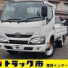 toyota toyoace 2020 -TOYOTA--Toyoace ABF-TRY230--TRY230-0134855---TOYOTA--Toyoace ABF-TRY230--TRY230-0134855- image 1