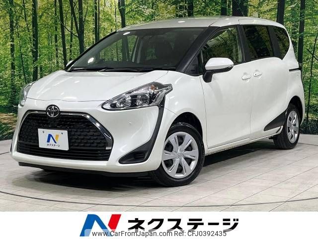 toyota sienta 2022 -TOYOTA--Sienta 3BA-NCP175G--NCP175-7048072---TOYOTA--Sienta 3BA-NCP175G--NCP175-7048072- image 1