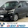 toyota vellfire 2012 quick_quick_DBA-ANH20W_ANH20-8247146 image 1