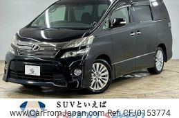 toyota vellfire 2012 quick_quick_DBA-ANH20W_ANH20-8247146