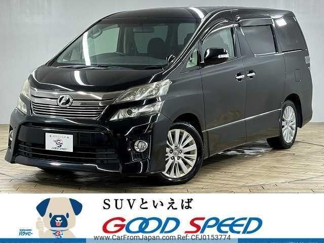 toyota vellfire 2012 quick_quick_DBA-ANH20W_ANH20-8247146 image 1