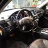 mercedes-benz gl-class 2015 -MERCEDES-BENZ--Benz GL Class 166873--WDC1668731A601511---MERCEDES-BENZ--Benz GL Class 166873--WDC1668731A601511- image 39
