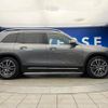 mercedes-benz glb-class 2023 CFJ1852959 image 20