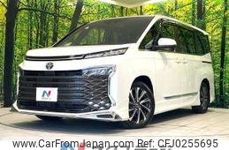 toyota voxy 2023 -TOYOTA--Voxy 6BA-MZRA90W--MZRA90-0043135---TOYOTA--Voxy 6BA-MZRA90W--MZRA90-0043135-