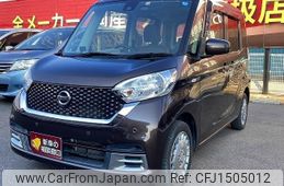 nissan dayz-roox 2019 CFJ1505012