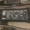 toyota crown 2020 -TOYOTA--Crown 6AA-AZSH20--AZSH20-1062010---TOYOTA--Crown 6AA-AZSH20--AZSH20-1062010- image 31