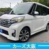 nissan dayz-roox 2014 CFJ1811150 image 1