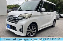 nissan dayz-roox 2014 CFJ1811150